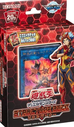 Konami Yu-Gi-Oh! OCG Duel Monsters - Structure Deck - Yu-Gi-Oh! Official Card Game - Soulburner - Japanese Ver. Online