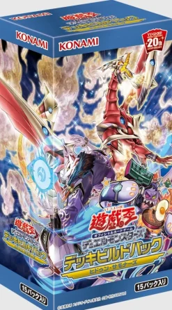 Konami Yu-Gi-Oh! OCG Duel Monsters - Deck Build Pack - Yu-Gi-Oh! Official Card Game - Hidden Summoners - Japanese Ver. Clearance