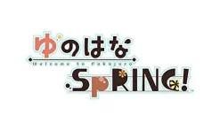 Clearance Idea Factory Yunohana SpRING!