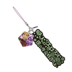 Algernon Product Yuri!!! on Ice - Christophe Giacometti - Dialogue Strap - Earphone Jack Accessory - Rubber Strap - Strap