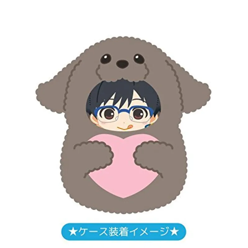 Clearance Amie Yuri!!! on Ice - Makkachin - Kigurumi Case - Yuri!!! on Ice Kigurumi Badge