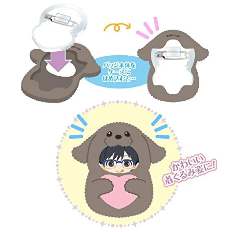 Clearance Amie Yuri!!! on Ice - Makkachin - Kigurumi Case - Yuri!!! on Ice Kigurumi Badge