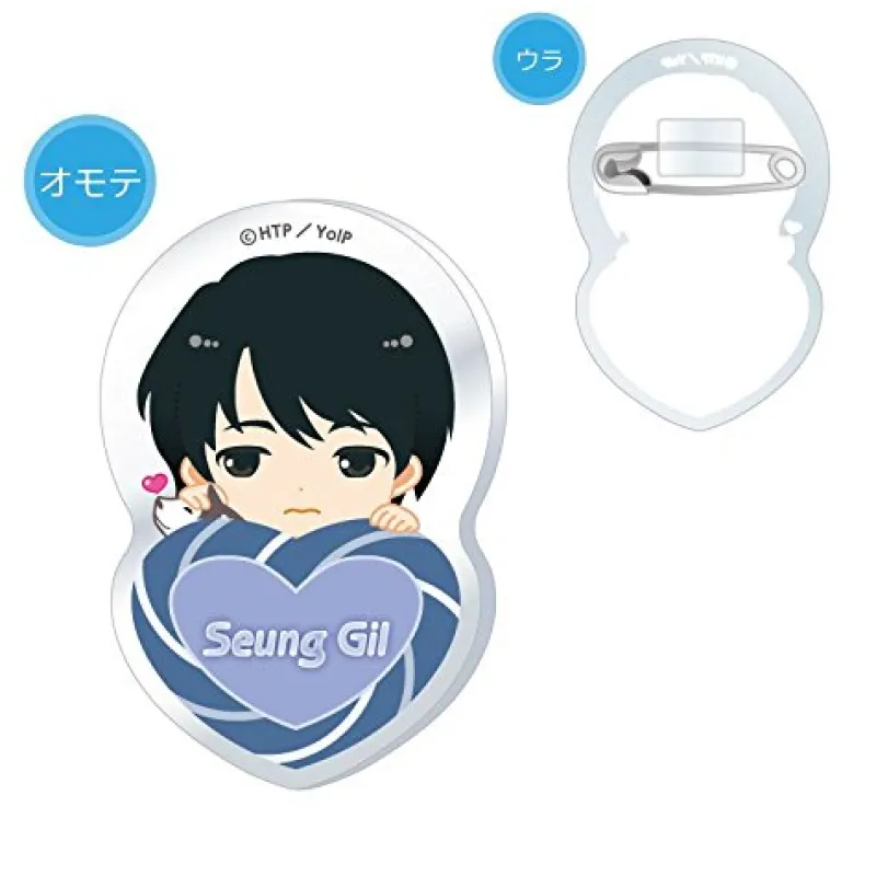 Clearance Amie Yuri!!! on Ice - Makkachin - Kigurumi Case - Yuri!!! on Ice Kigurumi Badge