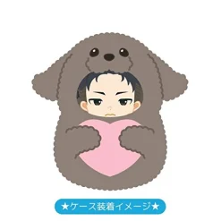 Clearance Amie Yuri!!! on Ice - Makkachin - Kigurumi Case - Yuri!!! on Ice Kigurumi Badge