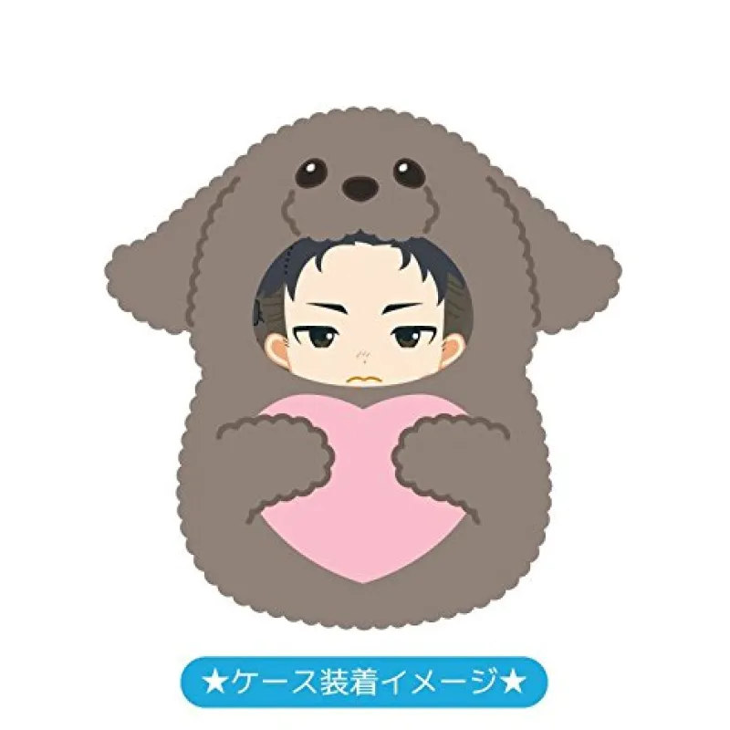 Clearance Amie Yuri!!! on Ice - Makkachin - Kigurumi Case - Yuri!!! on Ice Kigurumi Badge