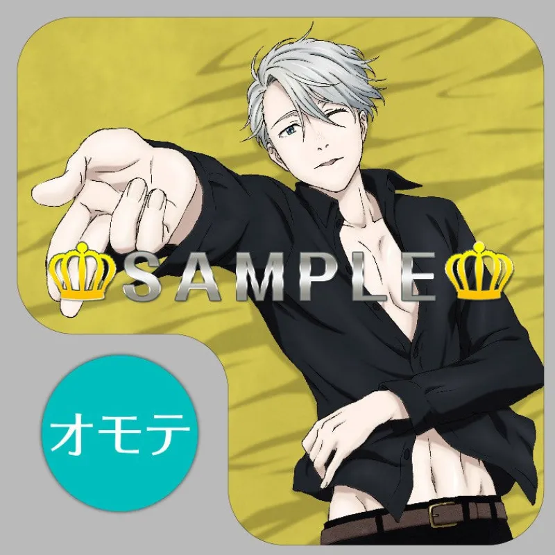 Online Kotobukiya Yuri!!! on Ice - Makkachin - Victor Nikiforov - Dream Cushion Cover - es Series nino - Cushion Cover