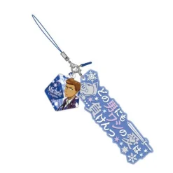 Algernon Product Yuri!!! on Ice - Michele Crispino - Dialogue Strap - Earphone Jack Accessory - Rubber Strap - Strap