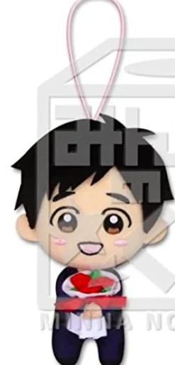 Discount Banpresto Yuri!!! on Ice - Yuri Katsuki - Minna no Kuji