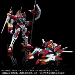 Discount Takara Tomy as Manufacturer Yuuki Bakuhatsu Bang Bravern - Bang Bravern - Bravern - Isami Ao - ToyRise - 1/60 (Takara Tomy)