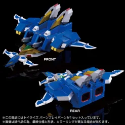 Discount Takara Tomy as Manufacturer Yuuki Bakuhatsu Bang Bravern - Bang Bravern - Bravern - Isami Ao - ToyRise - 1/60 (Takara Tomy)