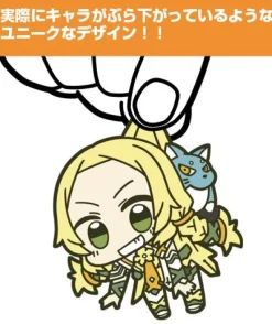 Best Cospa Yuuki Yuuna wa Yuusha de Aru - Inubouzaki Fuu - Inugami - Keyholder - Rubber Keychain - Tsumamare