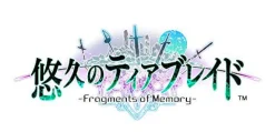 Clearance Idea Factory Yuukyuu no Tierblade: Fragments of Memory