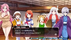 Sale FuRyu YUUNA AND THE HAUNTED HOT SPRINGS: STEAM DUNGEON