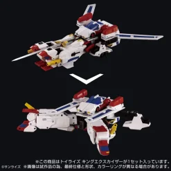 New Takara Tomy Yuusha Exkizer - Exkizer - King Exkizer - ToyRise