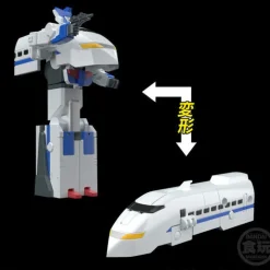 Online Bandai Spirits Yuusha Tokkyuu Might Gaine - Might Gaine - Bandai Shokugan - Candy Toy - SMP (Bandai) [Shop Exclusive]