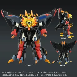 Takara Tomy as Manufacturer Yuusha-Ou GaoGaiGar Final - Genesic Gaogaigar - T-Spark - ToyRise (Takara Tomy) Online