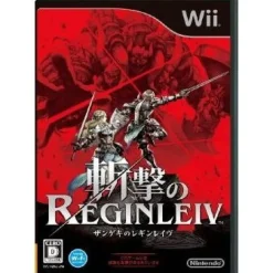 Nintendo Zangeki no Reginleiv Online