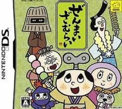 Genki Zenmai Zamurai Clearance