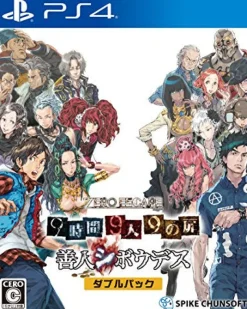 Best Spike Chunsoft Zero Escape Nine Hours Nine Persons Nine Doors & Virtue's Last Reward [Double Pack]