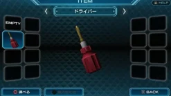 Spike ChunsoftRatedBy Our Customers Zero Escape: Toki no Dilemma