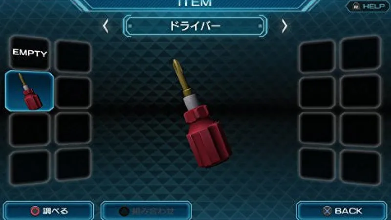 Spike ChunsoftRatedBy Our Customers Zero Escape: Toki no Dilemma