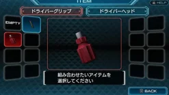 Spike ChunsoftRatedBy Our Customers Zero Escape: Toki no Dilemma