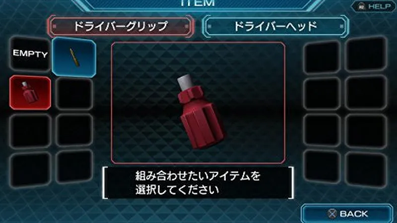 Spike ChunsoftRatedBy Our Customers Zero Escape: Toki no Dilemma