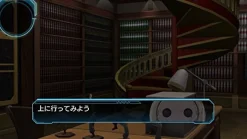 Spike ChunsoftRatedBy Our Customers Zero Escape: Toki no Dilemma