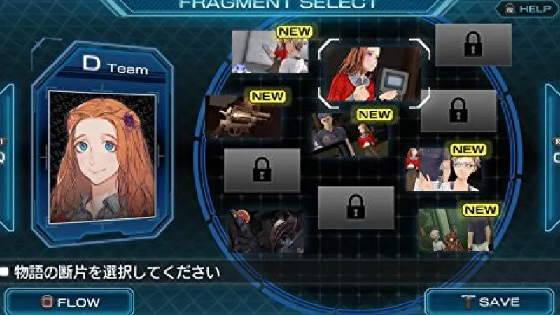 Spike ChunsoftRatedBy Our Customers Zero Escape: Toki no Dilemma