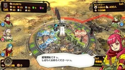 Acquire Zettai Geigeki Wars Best