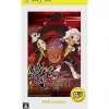 Nippon Ichi Software Zettai Hero Kaizou Keikaku (PSP the Best) Discount
