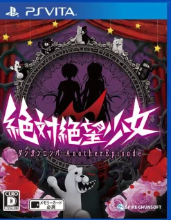 Sale Spike Zettai Zetsubou Shoujo Danganronpa Another Episode