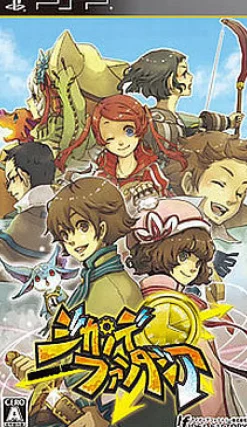 Sale Idea Factory Zikande Fantasia