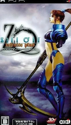 Best Koei Zill O'll Infinite Plus