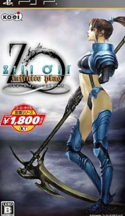 Sale Koei Zill O'll Infinite Plus [ Tecmo the Best New Price Version]
