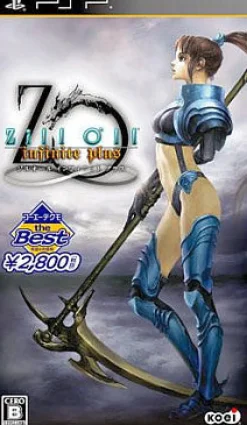 Koei Zill O'll Infinite Plus ( Tecmo the Best) Hot