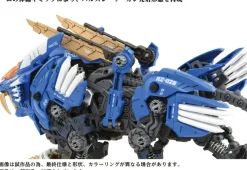 Takara Tomy ZOIDS - AZ-01 - Blade Liger New