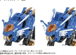 Takara Tomy ZOIDS - AZ-01 - Blade Liger New