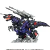Clearance Takara Tomy as Manufacturer Zoids - EZ-026 Geno Saurer - Advanced Zi (AZ-09) - 1/72 (Takara Tomy)