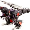 Kotobukiya Zoids - HMM Series - EZ-026 - Genosaurer - Repackage Ver. Online