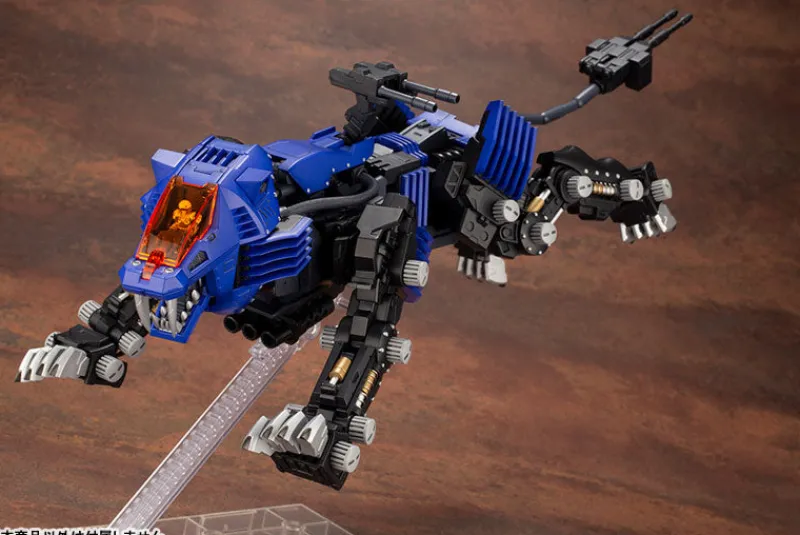 Kotobukiya Zoids - RZ-007 Shield Liger - Highend Master Model - 1/72 - Marking Plus Ver. Hot