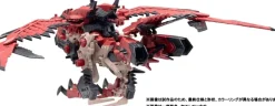 Discount Takara Tomy ZOIDS - Sonic Bird - Reus