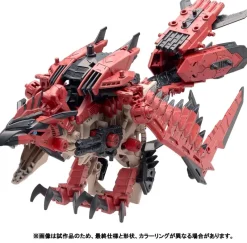 Discount Takara Tomy ZOIDS - Sonic Bird - Reus