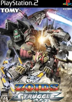 Tomy Zoids Struggle Discount