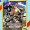 Best Tomy Zoids Struggle ( Best Collection)