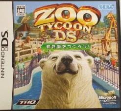Outlet Sega Zoo Tycoon DS