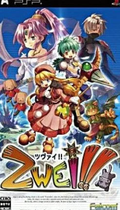 Best Falcom Zwei !!