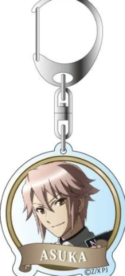 Contents Seed Z/X Ignition - Tennouji Asuka - Keyholder Online