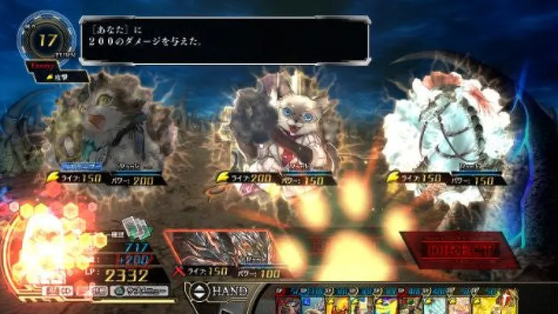 Nippon Ichi Software Z/X -Zillions of enemy X- Zetsukai no Crusade Outlet