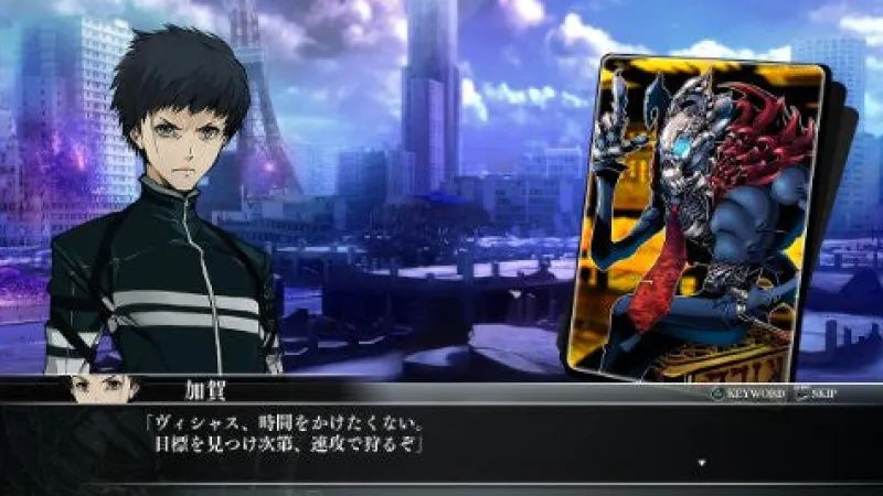 Nippon Ichi Software Z/X -Zillions of enemy X- Zetsukai no Crusade Outlet